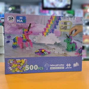 بازی لگو مکث 500 قطعه دخترانه
