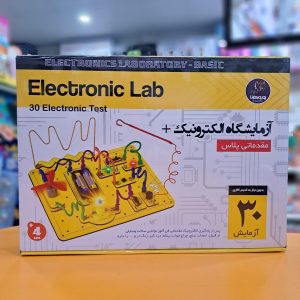آزمایشگاه الکترونیک مقدماتی پلاس