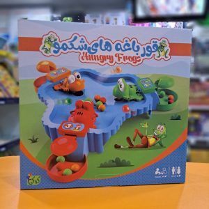 بازی قورباغه های شکمو 3 نفره
