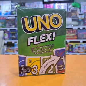 بازی اونو فلکس UNO FLEX
