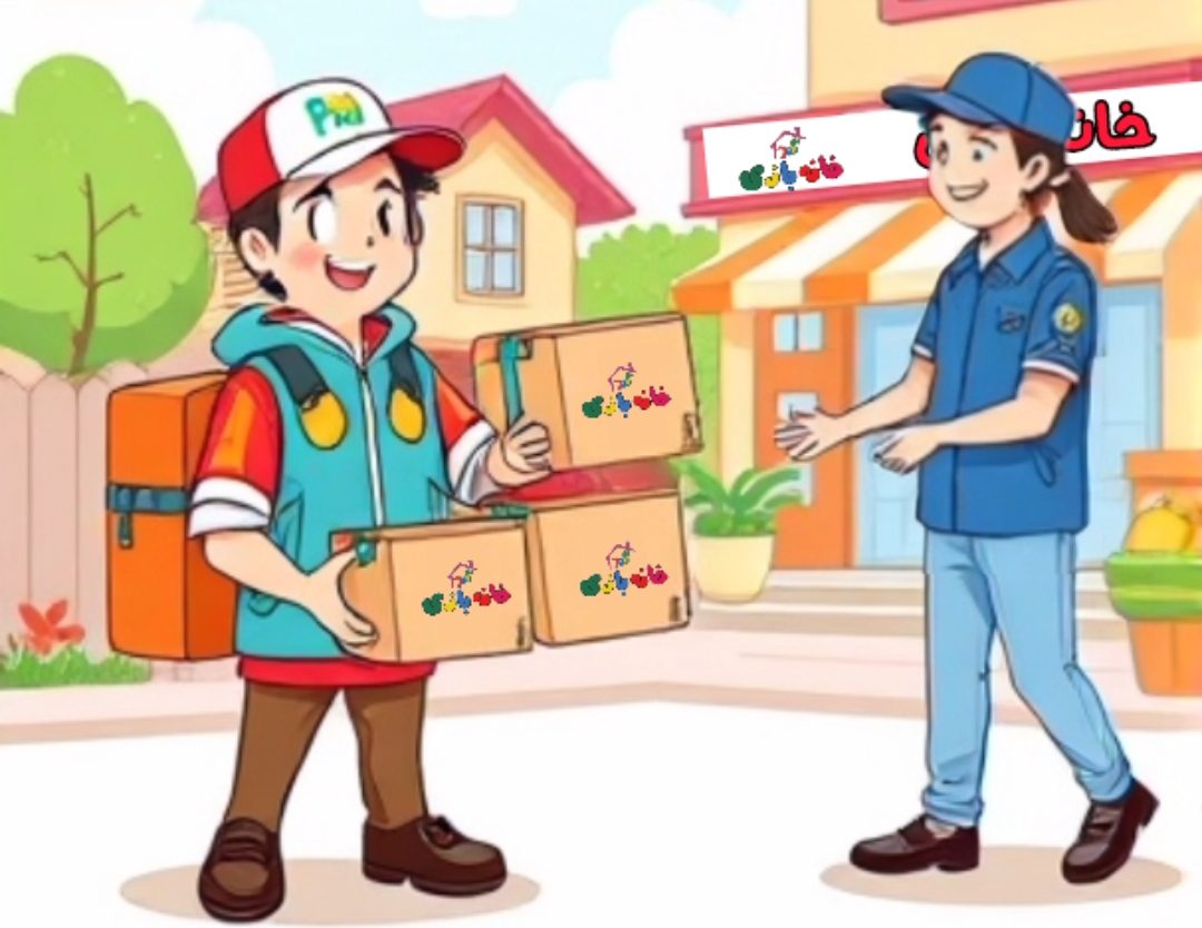 Screenshot_20250217_184801_InShot