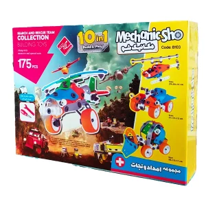 مکانیک شو 175 قطعه مدل امداد و نجات منعطف (10 مدل)