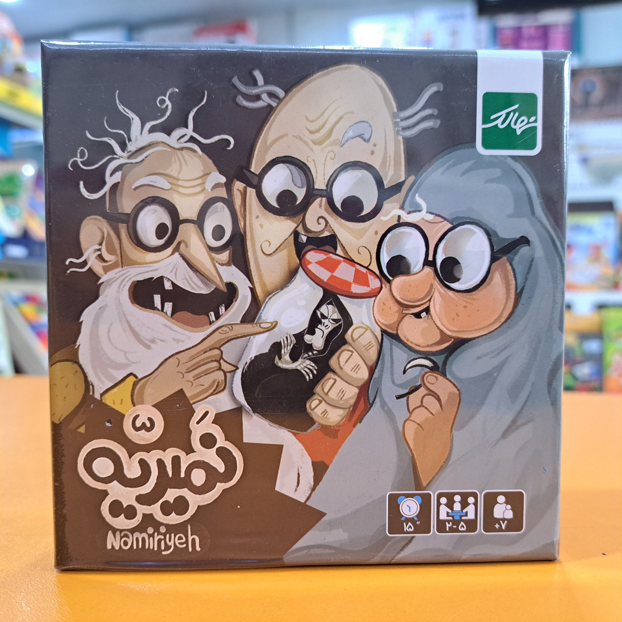 بازی نمیریه EXPLODING KITTENS