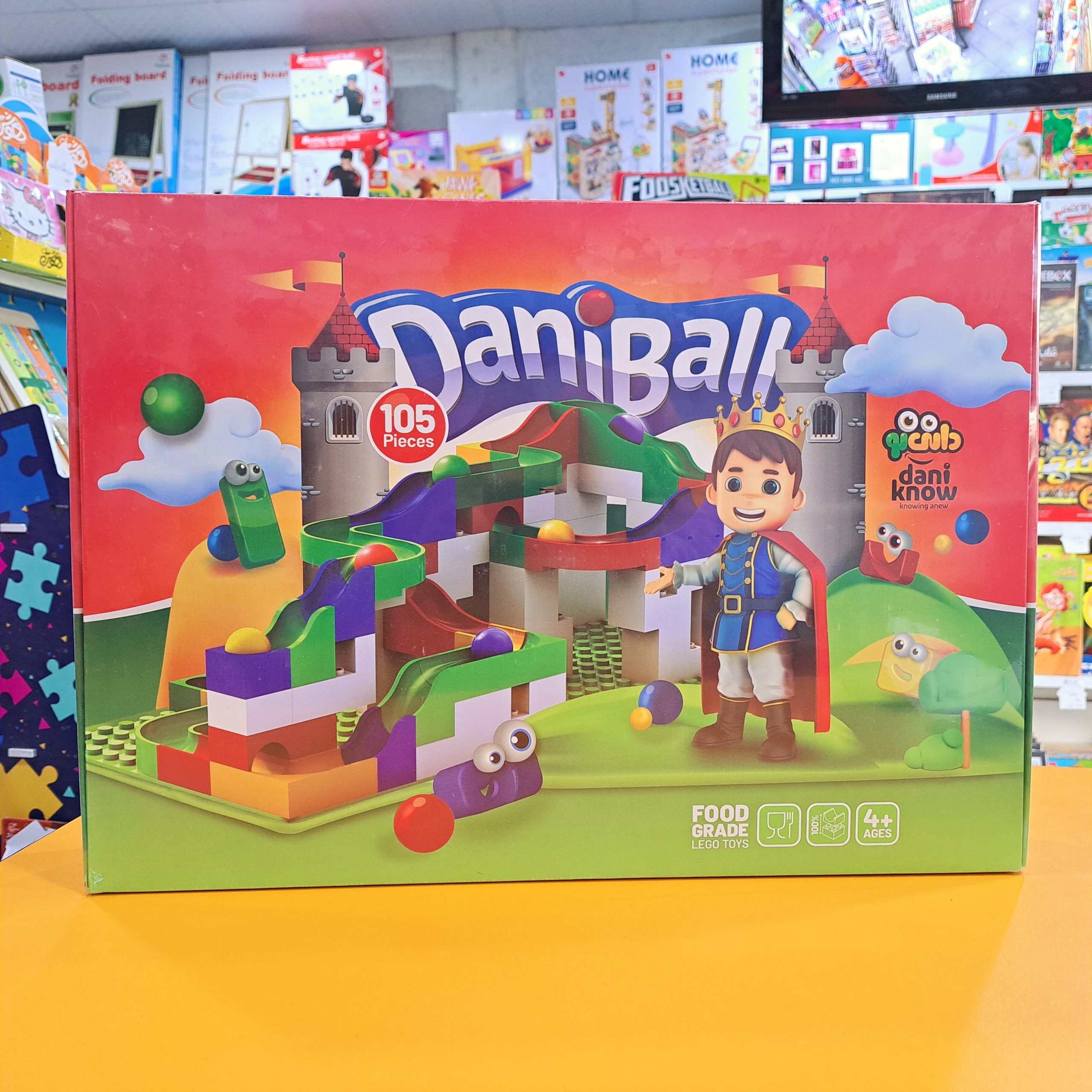 لگو دانی بال 105 قطعه