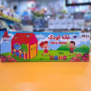 چادر بازی خانه کودک الکا