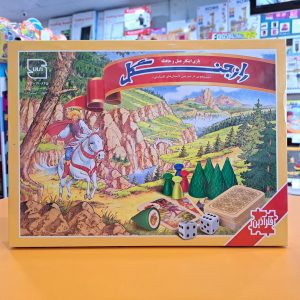 بازی راز جنگل اصلی (فکرآذین)