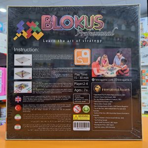 بازی فکری بلاک آس کشودار (BLOKUS)