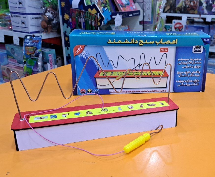 بازی فکری اعصاب سنج چوبی دانشمند