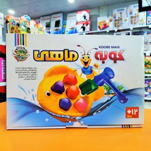 بازی آموزشی کوبه ماهی