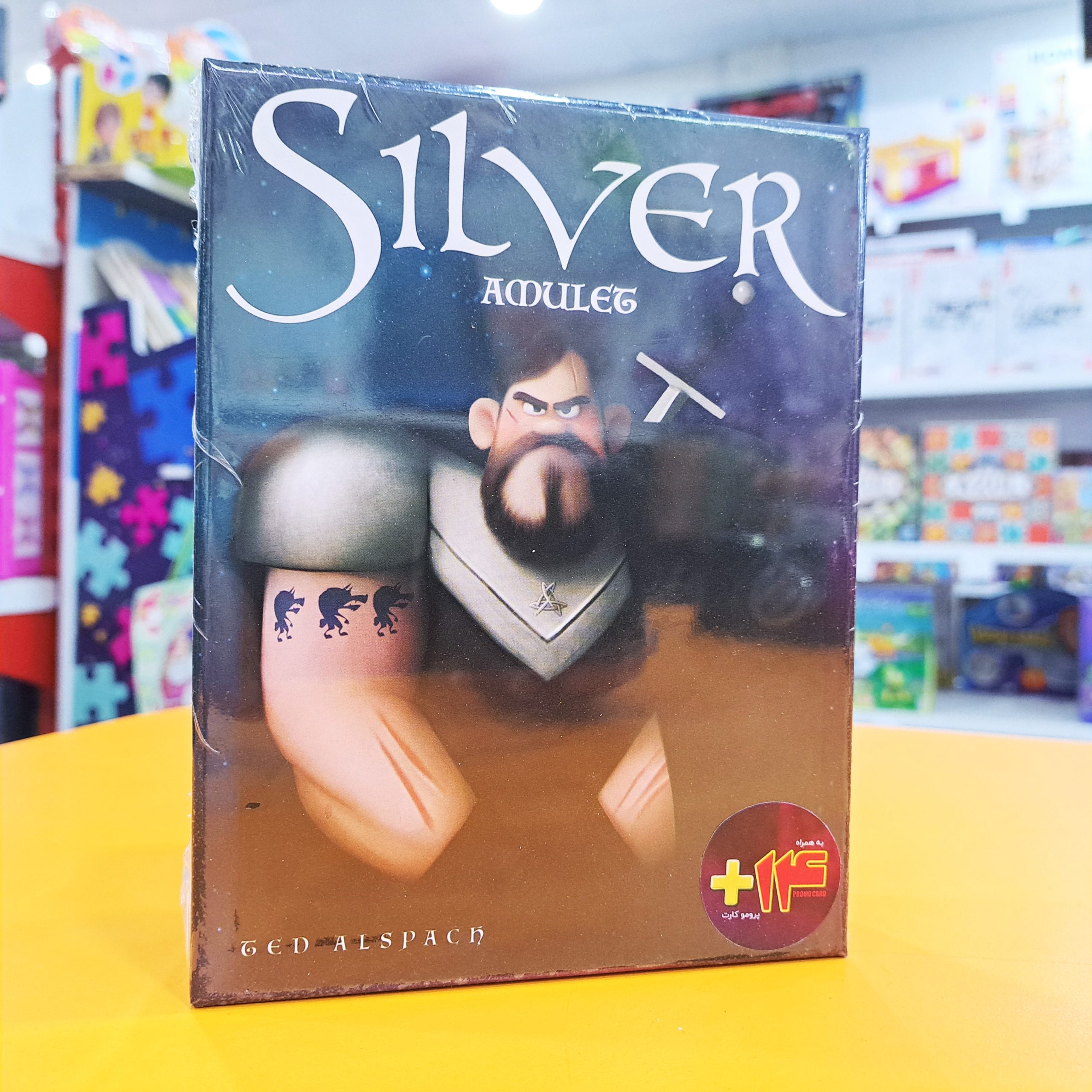 بازی کارتی سیلور طلسم (Silver Amulet)