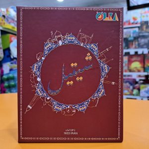 بازی کارتی شیتیل