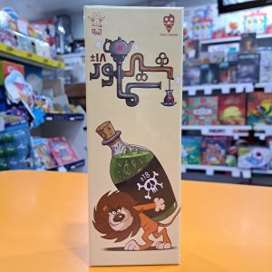 بازی دورهمی شیر سماور