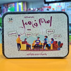 بازی اسم فامیل کارتی دراگون