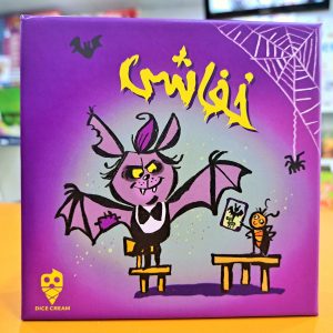 بازی فکری خفاشی BISS 20