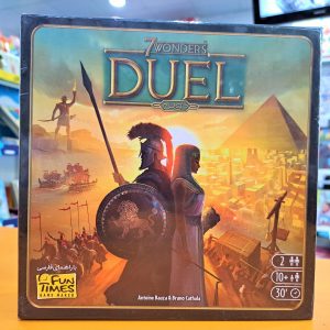 بازی فکری عجایب هفتگانه: دوئل (SEVEN WONDERS: DUEL)