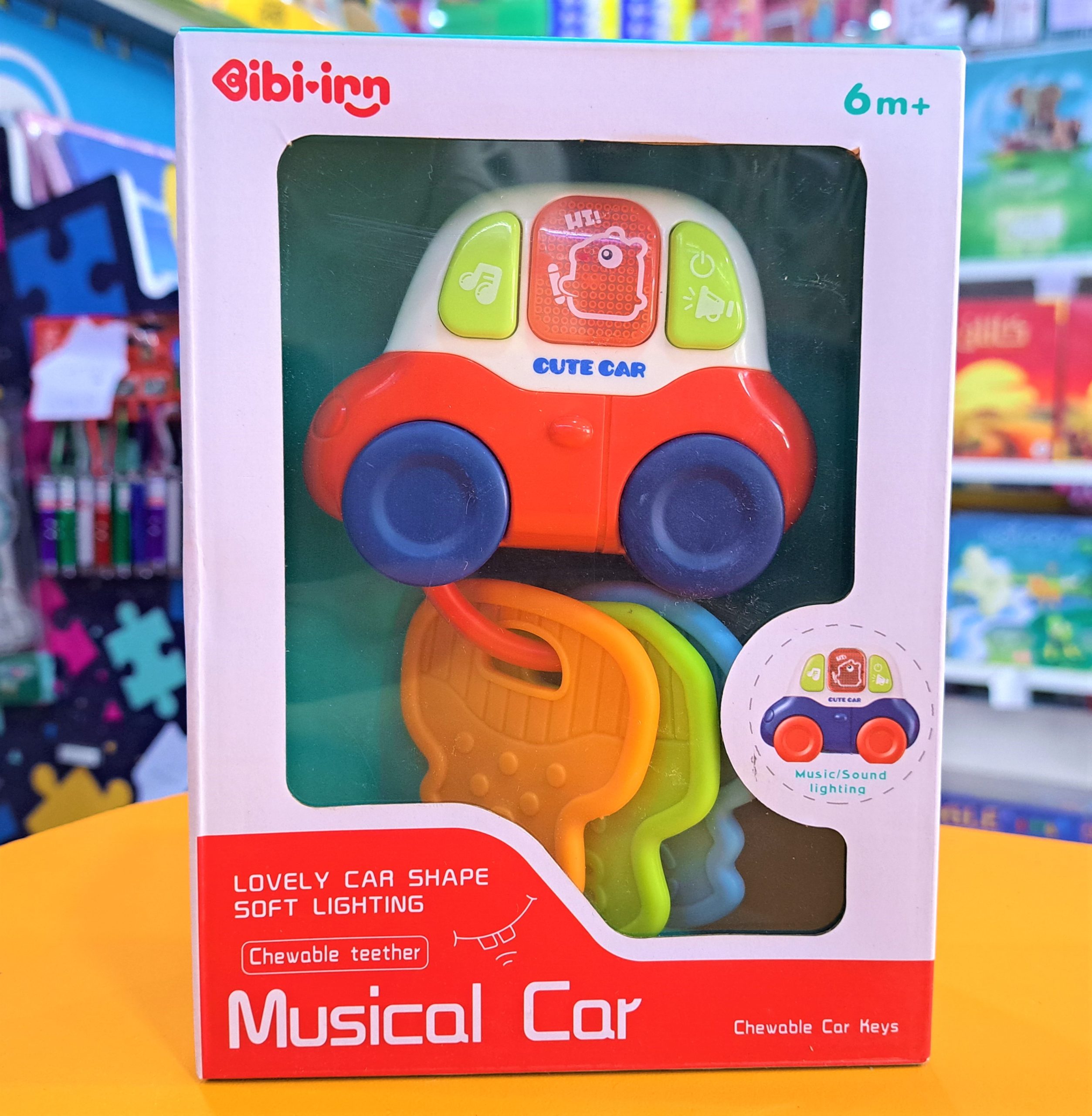 دندان گیر دسته کلید موزیکال ماشین