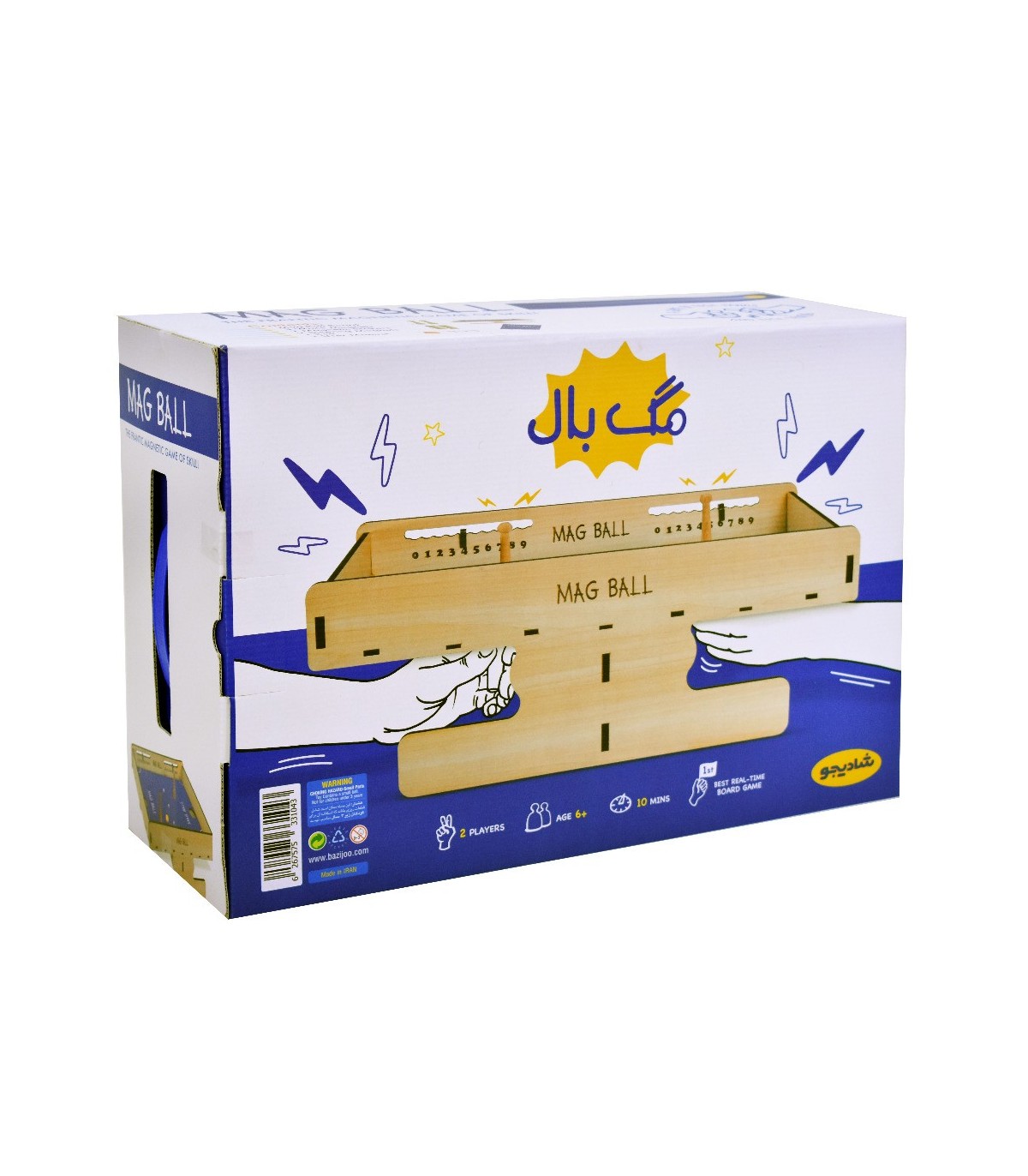 بازی مگ بال (Klask)