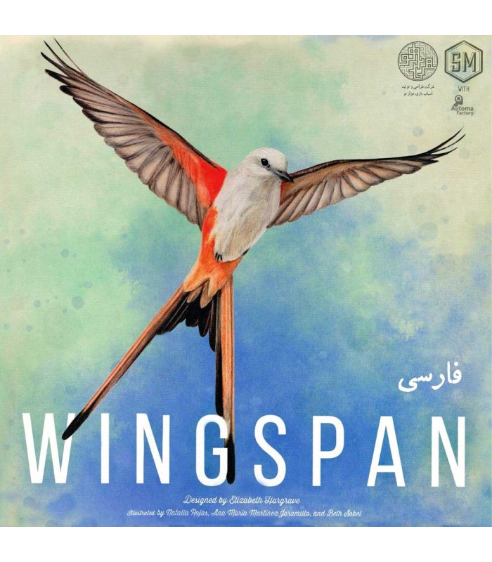 بازی فکری وینگسپن (Wingspan)