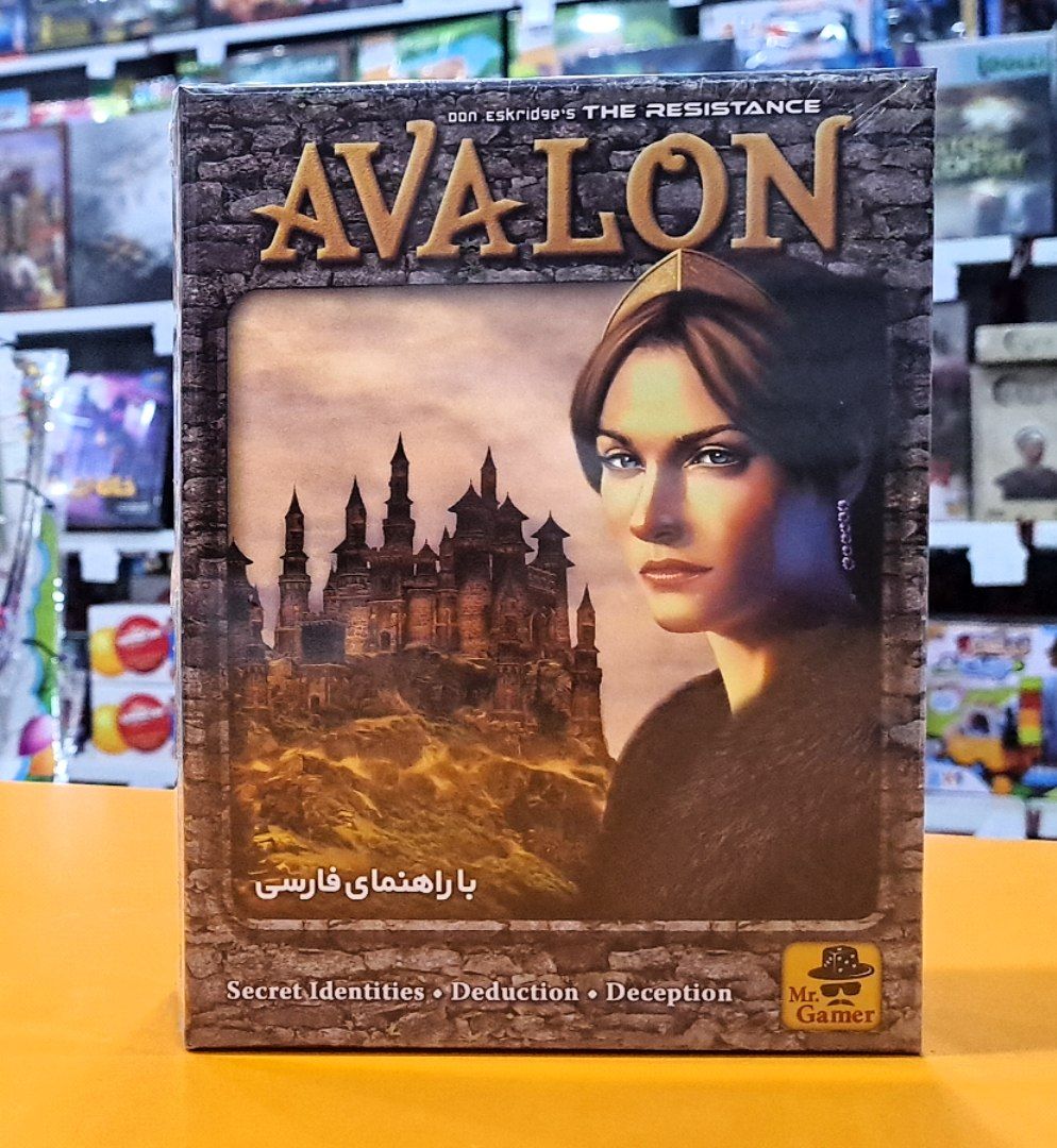 بازی کارتی و فکری avalon اولون