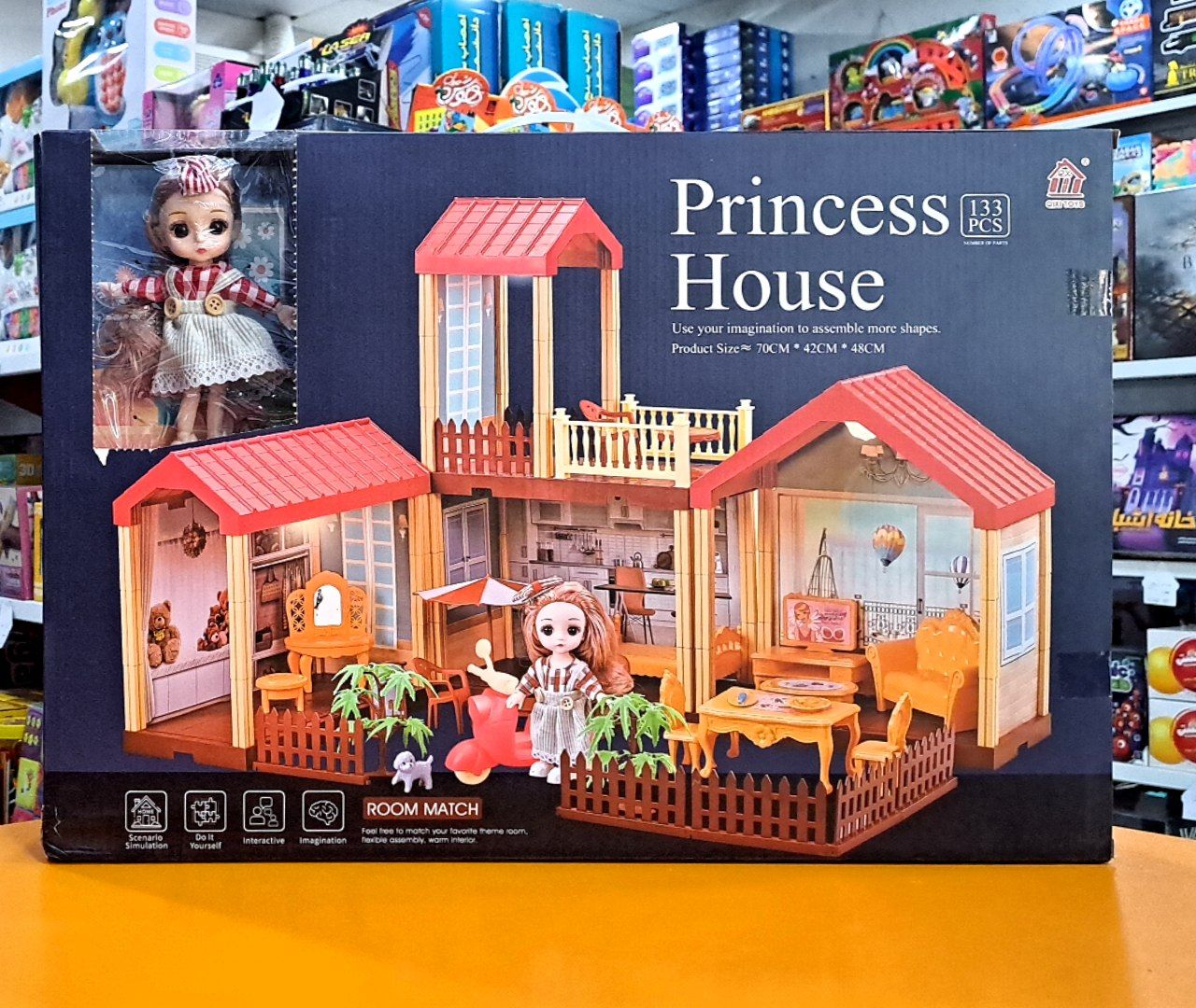 خانه عروسکی پرنسس – Princess House 66816