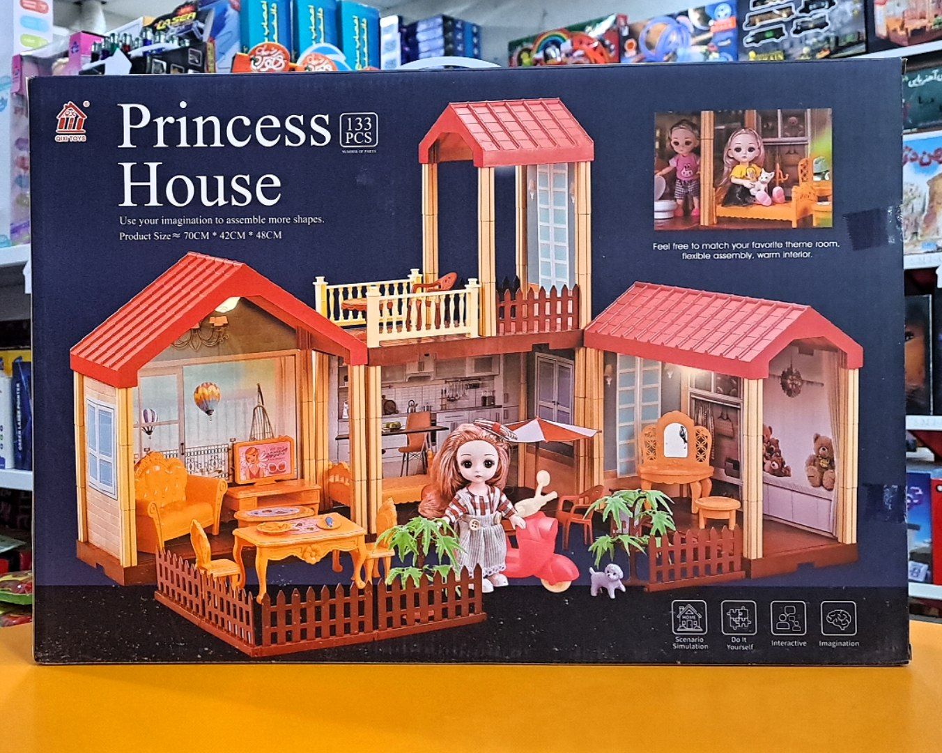 خانه عروسکی پرنسس – Princess House 66816 - Image 2
