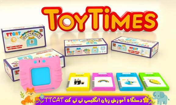 بازی آموزشی فلش کارت سخنگو زبان انگلیسی ttcat - Image 4
