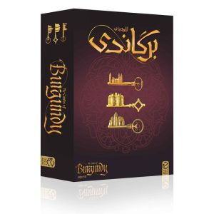 بازی فکری قلعه های برگاندی The Castles of Burgundyبا 10 اکسپنشن