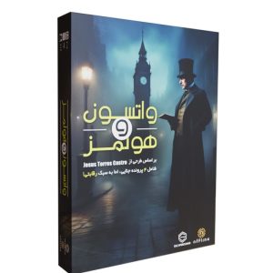 بازی معمایی واتسون و هلمز Watson & Holmes